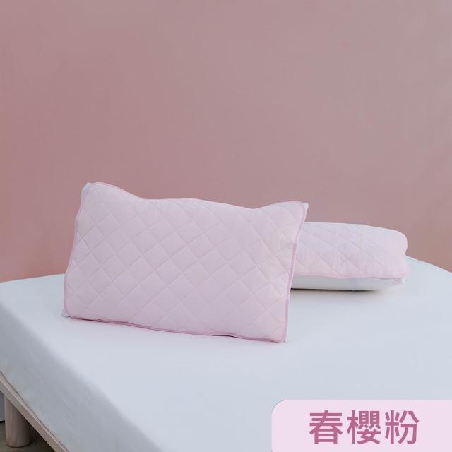 【Tonia Nicole 東妮寢飾】TopCool冰凍銀抗菌涼感枕頭保潔墊2入(八色任選)