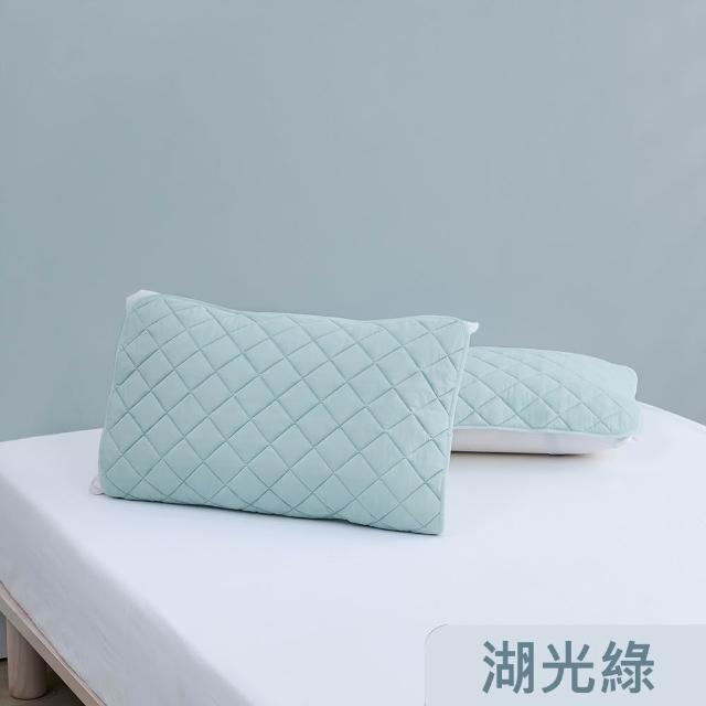 【Tonia Nicole 東妮寢飾】TopCool冰凍銀抗菌涼感枕頭保潔墊2入(八色任選)