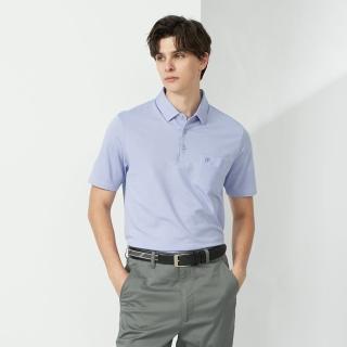 【pierre cardin 皮爾卡登】休閒服飾 男款 TOP小組織布紋短袖POLO衫-淺紫色(5237298-28)