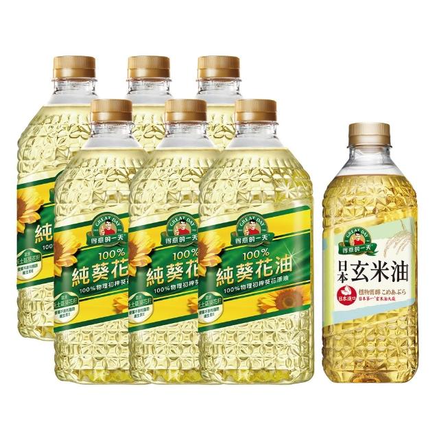【得意的一天】100%葵花油2Lx6瓶 (送大容量日本玄米油1.58L)