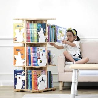 【愛兒館】閱讀森林旋轉書櫃(26年9月新版 水性漆)(兒童書櫃 兒童收納 收納櫃)11月預購