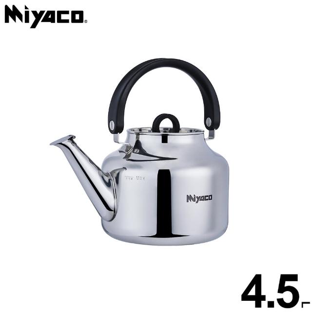 米雅可】品味316不鏽鋼笛音茶壺4.5L(台灣製造) - momo購物網- 好評推薦