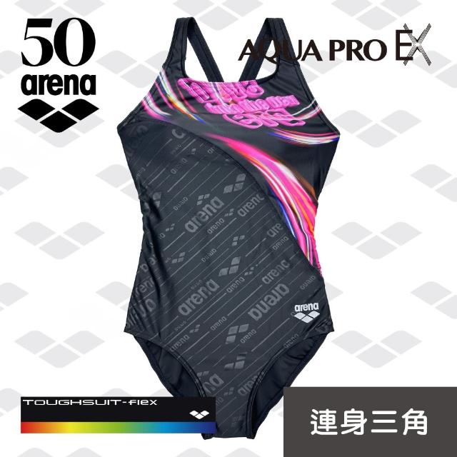 【arena】女士三角連體泳衣 訓練款 50週年紀念款 高彈速乾 游泳衣遮肚顯瘦泳裝 限量 春夏新款(TSF3510W)