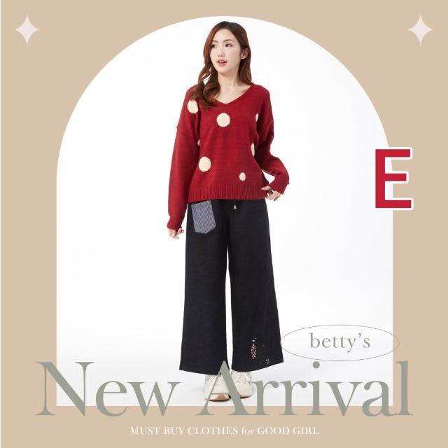 【betty’s 貝蒂思】出清品  網路獨賣★超激瘦鬆緊腰彈性休閒褲(任選)