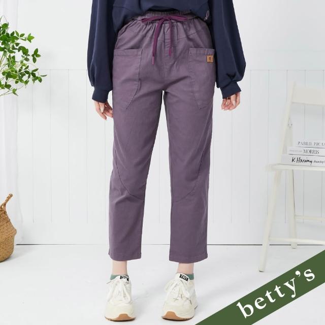 【betty’s 貝蒂思】出清品  網路獨賣★超激瘦鬆緊腰彈性休閒褲(任選)