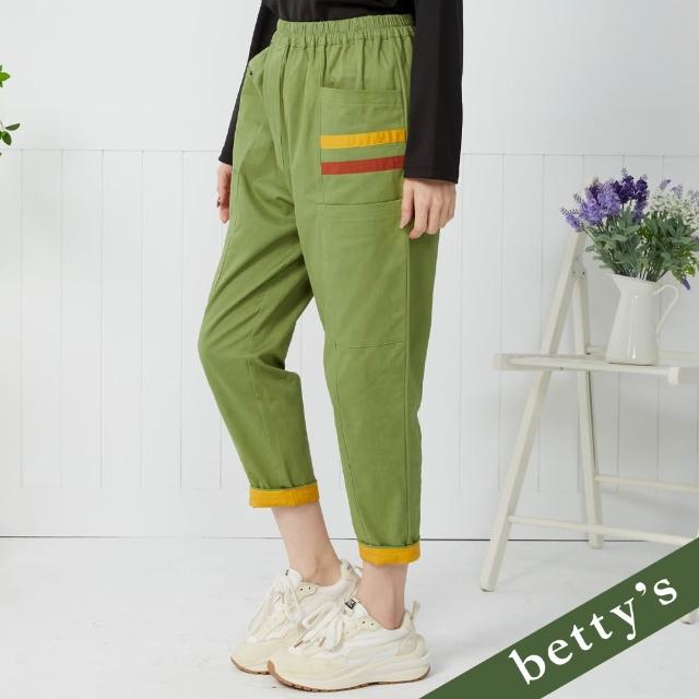 【betty’s 貝蒂思】出清品  網路獨賣★超激瘦鬆緊腰彈性休閒褲(任選)