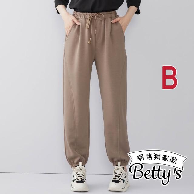【betty’s 貝蒂思】出清品  網路獨賣★超激瘦鬆緊腰彈性休閒褲(任選)