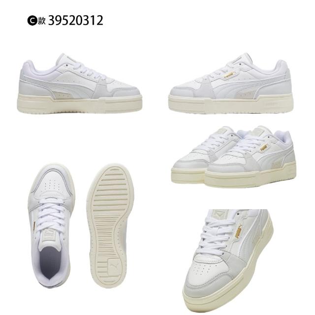【PUMA】CA Pro Classic  運動鞋 休閒鞋 男鞋 女鞋 小白鞋 老爹鞋 情侶鞋 復古(38019057&38732714)