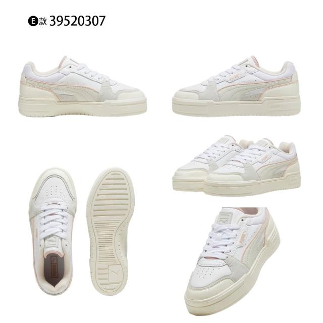 【PUMA】CA Pro Classic  運動鞋 休閒鞋 男鞋 女鞋 小白鞋 老爹鞋 情侶鞋 復古(38019057&38732714)
