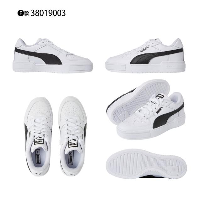 【PUMA】CA Pro Classic  運動鞋 休閒鞋 男鞋 女鞋 小白鞋 老爹鞋 情侶鞋 復古(38019057&38732714)
