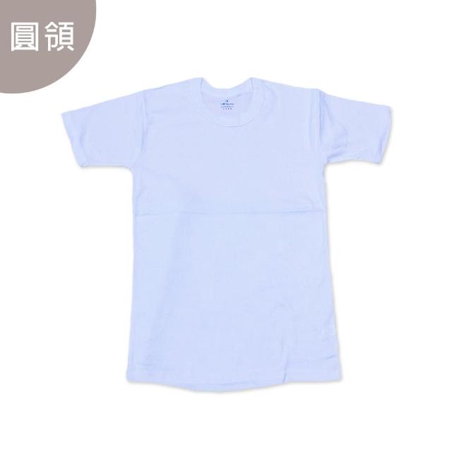 【Oluna 歐露娜】三福彈性大人汗衫 XL/XXL號 素面白短袖 衛生衣 居家服 羅紋短袖 彈性短袖