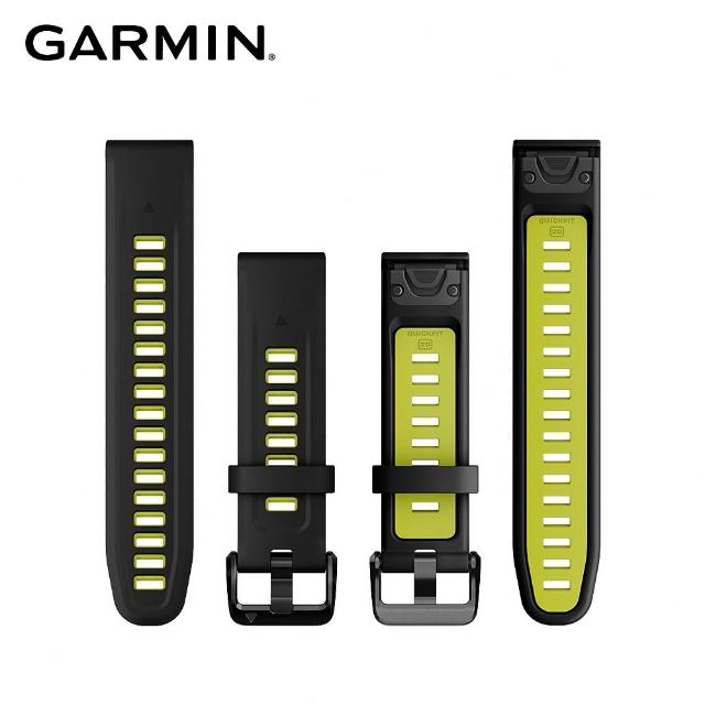 【GARMIN】QuickFit 20mm 雙色矽膠錶帶