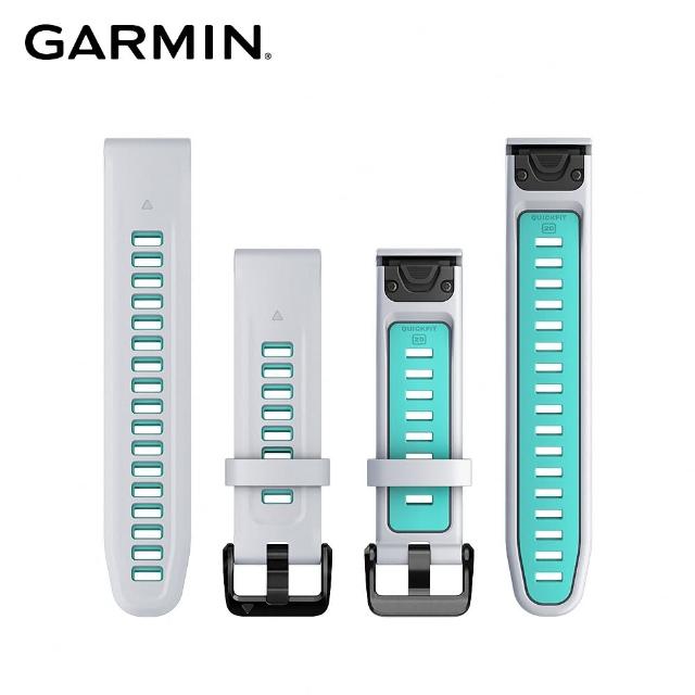 【GARMIN】QuickFit 20mm 雙色矽膠錶帶