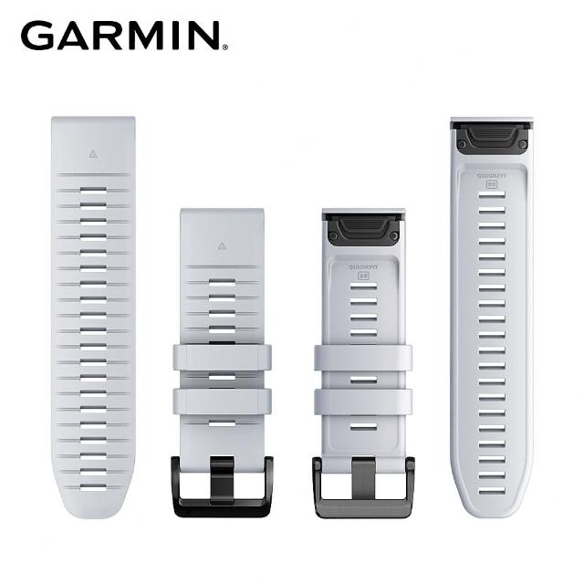 【GARMIN】QuickFit 26mm 矽膠錶帶