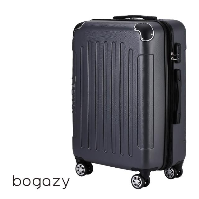 【Bogazy】破盤出清 18吋/20吋/25吋/26吋超輕量密碼鎖行李箱/廉航適用登機箱★虎航手提(出清品)