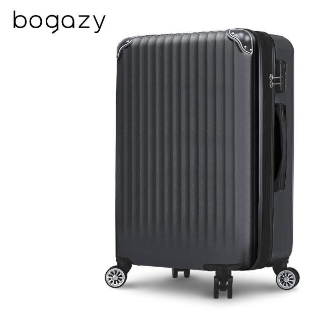 【Bogazy】破盤出清 18吋/20吋/25吋/26吋超輕量密碼鎖行李箱/廉航適用登機箱★虎航手提(出清品)