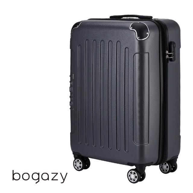 【Bogazy】破盤出清 18吋/20吋/25吋/26吋超輕量密碼鎖行李箱/廉航適用登機箱★虎航手提(出清品)