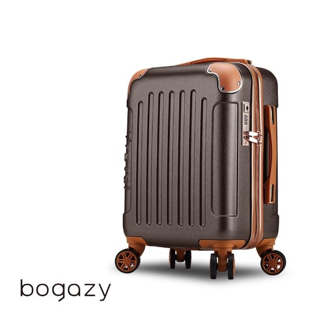 【Bogazy】破盤出清 18吋/20吋/25吋/26吋超輕量密碼鎖行李箱/廉航適用登機箱★虎航手提(出清品)