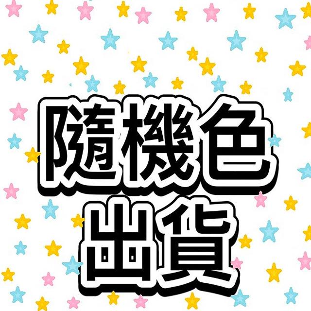 【Bogazy】破盤出清 18吋/20吋/25吋/26吋超輕量密碼鎖行李箱/廉航適用登機箱★虎航手提(出清品)