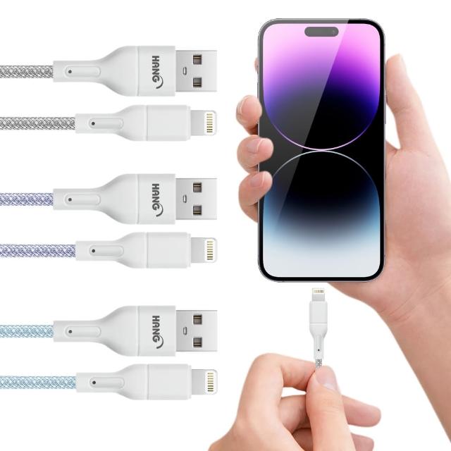 【HANG】R18 高密編織 iPhone Lightning USB 3.4A快充充電線100cm-3入