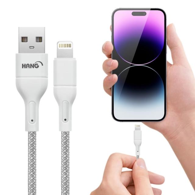 【HANG】R18 高密編織 iPhone Lightning USB 3.4A快充充電線25cm-2入