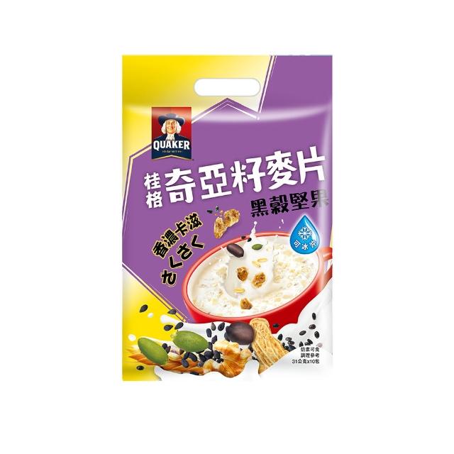 【QUAKER 桂格】奇亞籽麥片-口味任選(特濃鮮奶/芝麻牛奶/草莓歐蕾/藜麥核桃/黑穀堅果/穀香堅果)