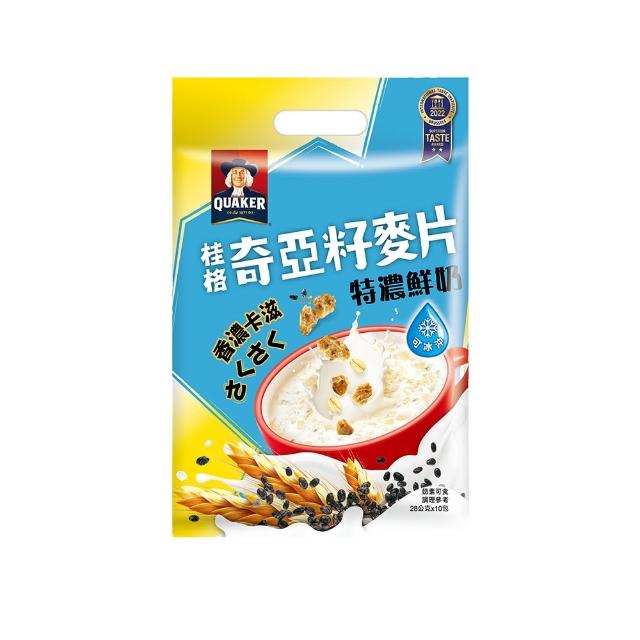 【QUAKER 桂格】奇亞籽麥片-口味任選(特濃鮮奶/芝麻牛奶/草莓歐蕾/藜麥核桃/黑穀堅果/穀香堅果)