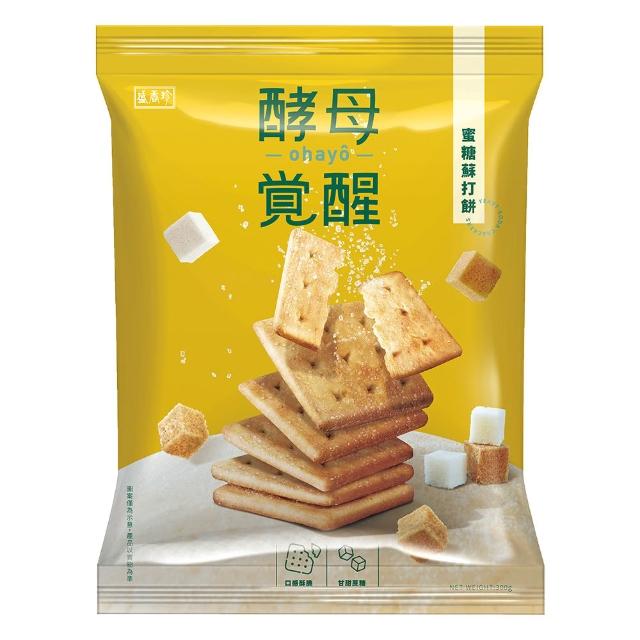【盛香珍】蘇打餅-酵母覺醒(紫菜青蔥/胡椒/蜜糖/奶油起司酥餅/青蔥) 中元普渡/拜拜/澎派/餅乾