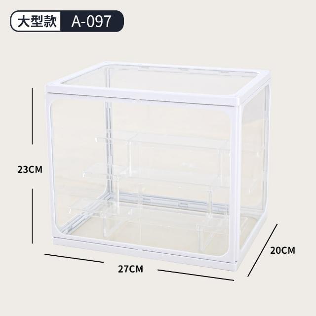 【FL 生活+】大型款-階梯式鋼化玻璃透明展示收納盒(模型/公仔/展示盒/收藏盒/置物盒/A-097)