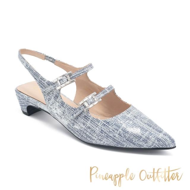 【Pineapple Outfitter】真皮百搭休閒鞋/娃娃鞋/跟鞋(任選均一價)