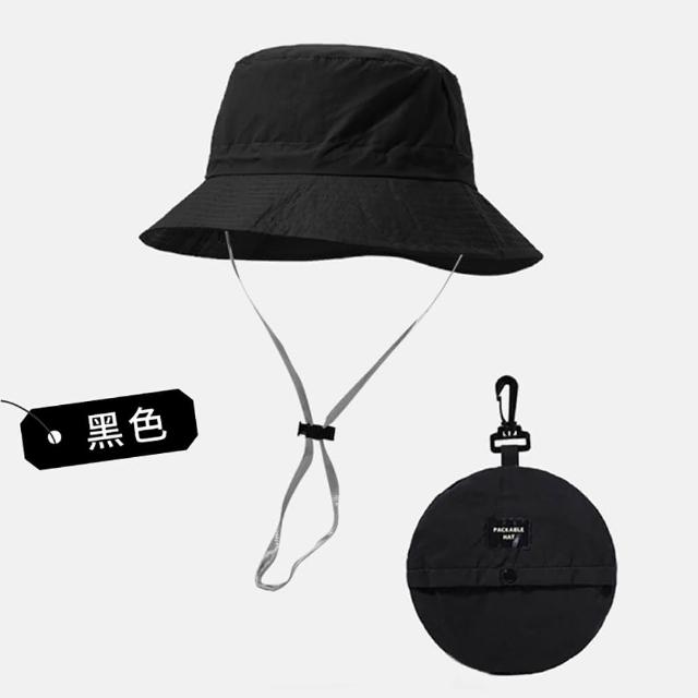 【DREAMCATCHER】抗UV防潑水摺疊漁夫帽(防風繩可調鬆緊/收納登山帽/防曬帽/出國防曬)