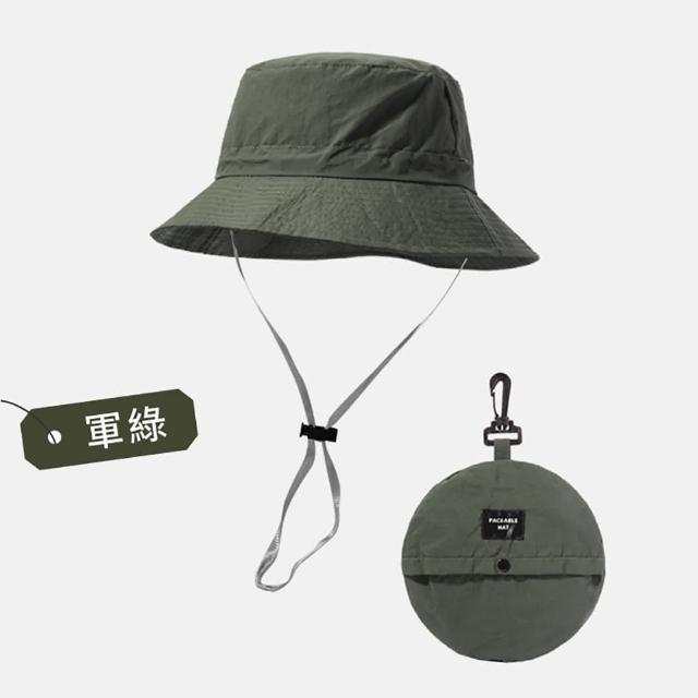 【DREAMCATCHER】抗UV防潑水摺疊漁夫帽(防風繩可調鬆緊/收納登山帽/防曬帽/出國防曬)
