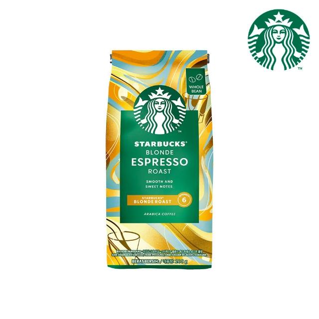 【STARBUCKS 星巴克】精選咖啡豆200g/包 (派克市場/黃金烘焙/哥倫比亞)