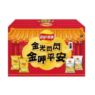 【Lay’s 樂事】樂事金光閃閃洋芋片組合箱 259g/組