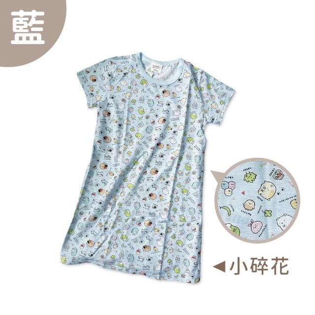【Oluna 歐露娜】MIT 可愛兒童短袖 連身睡衣 連身裙 角落生物 酷洛米 女童睡衣睡裙 大童連身衣 男童睡衣