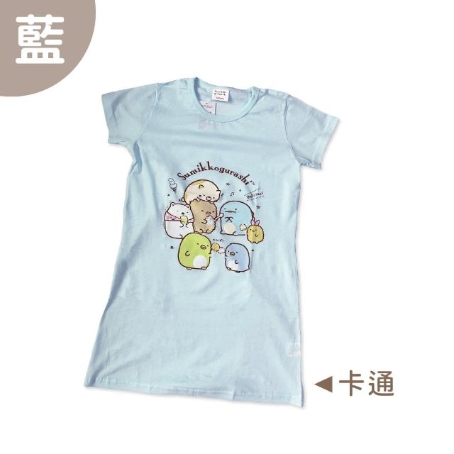 【Oluna 歐露娜】MIT 可愛兒童短袖 連身睡衣 連身裙 角落生物 酷洛米 女童睡衣睡裙 大童連身衣 男童睡衣