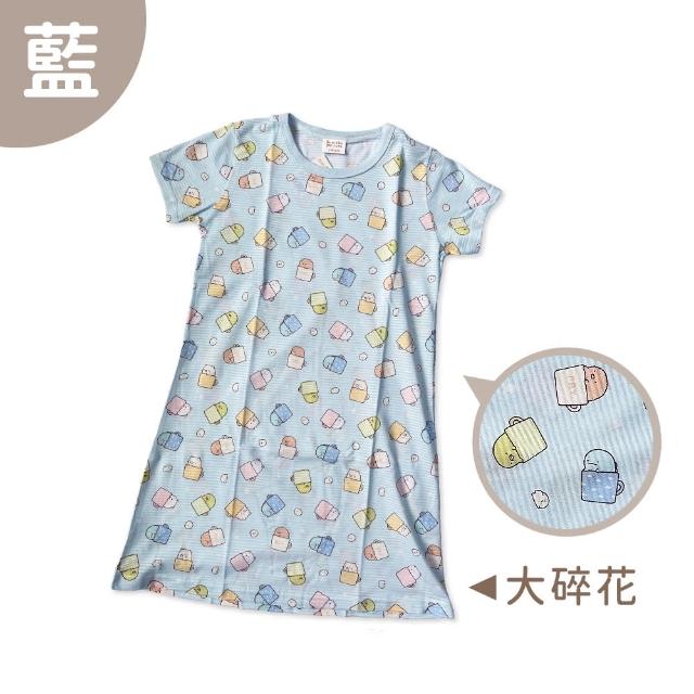 【Oluna 歐露娜】MIT 可愛兒童短袖 連身睡衣 連身裙 角落生物 酷洛米 女童睡衣睡裙 大童連身衣 男童睡衣