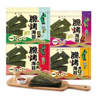 【元本山】脆烤海苔-椒鹽風味/甜辣風味/原味/烤魷魚風味/梅子風味(34g/袋)