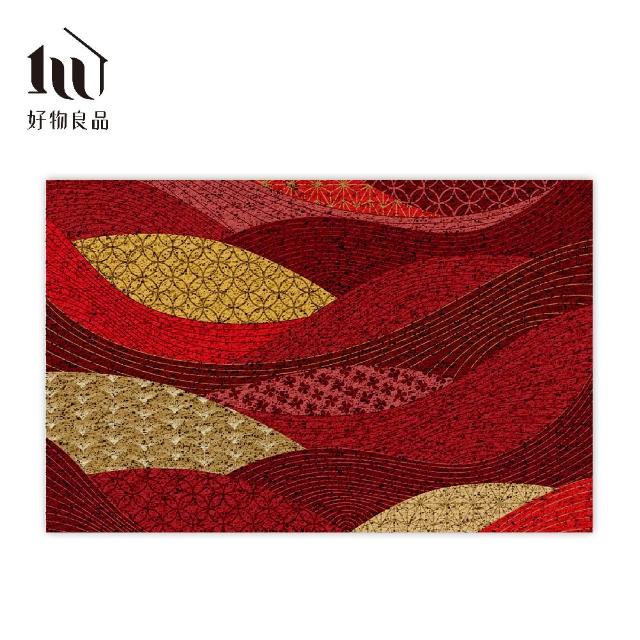 【好物良品】80x120cm_快樂系列可剪裁玄關絲圈刮泥地墊(防滑刮泥墊 腳踏墊 除塵墊 玄關地墊 絲圈地墊)