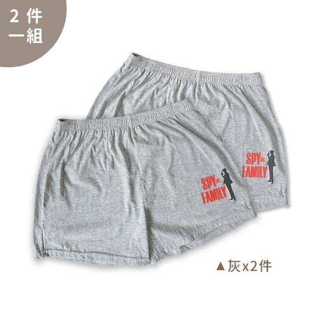 【Oluna 歐露娜】青少年平口褲2件一組(間諜家家酒授權 男童內褲 男童四角褲 兒童內褲 透氣四角褲)