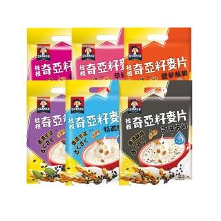 【QUAKER 桂格】奇亞籽麥片-任選3入組(特濃鮮奶/芝麻牛奶/草莓歐蕾/藜麥核桃/黑穀堅果/穀香堅果)
