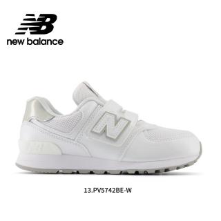 兒童系列,New Balance,品牌旗艦- momo購物網- 好評推薦-2023年11月