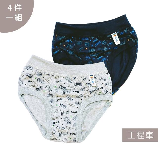 【Oluna 歐露娜】經典條紋 男童三角褲 男童內褲 小男孩三角褲 幼稚園內褲 男童三角褲 兒童內褲
