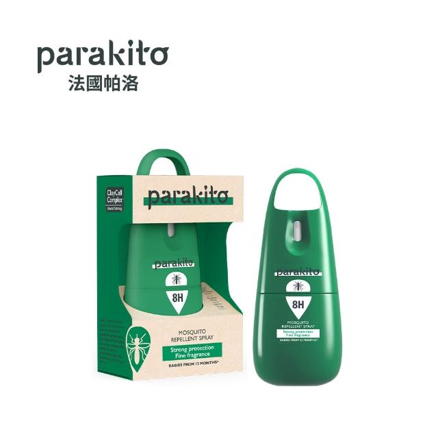 【Parakito 帕洛】法國 天然防蚊噴霧/防蚊液(多款可選)