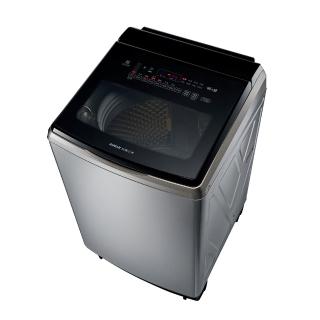 Sanlux 台灣三洋 SW-V17SA