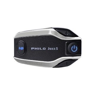 【Philo 飛樂】Jazz5 全混音長距離 安全帽藍芽對講耳機(安全帽耳機/安全帽藍芽/機車藍芽耳機)