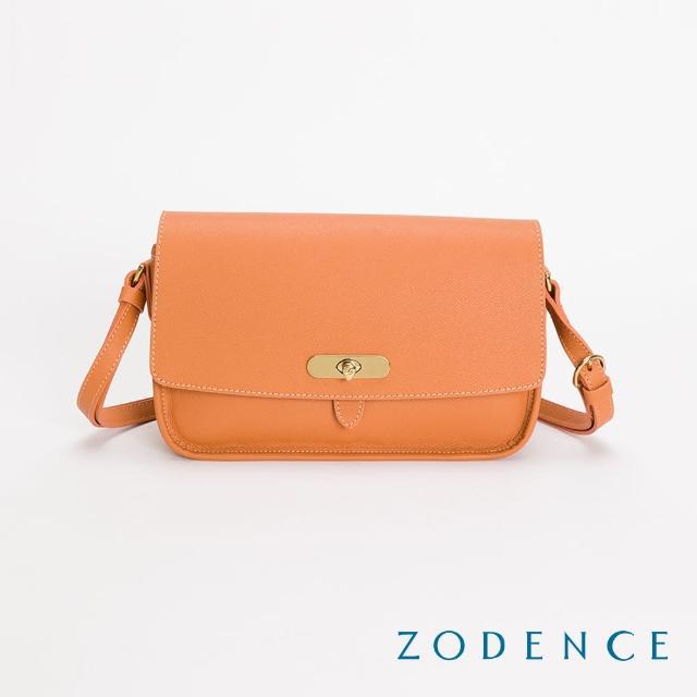 【ZODENCE 佐登司】RENEE進口真皮水滴釦長型斜背包(橘)