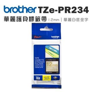 【brother】官方直營 TZe-PR234原廠華麗護貝標籤帶12mm華麗白底金字(PT-H110/P300BT/P710BT/P910BT/P750W)