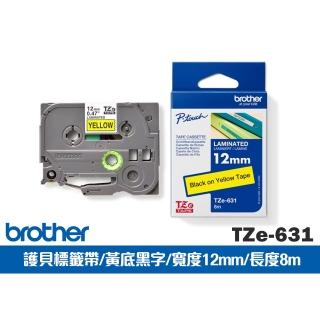 【brother】官方直營 TZe-631原廠護貝標籤帶12mm黃底黑字(適用PT-H110/D200SN/P300BT/P710BT/P910BT/P750W)
