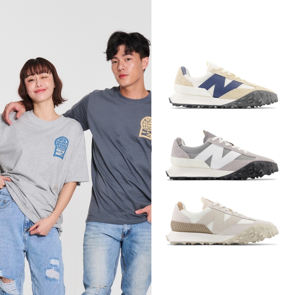 XC-72,經典復古鞋系列,New Balance,品牌旗艦- momo購物網- 好評推薦